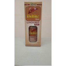 LIVOGRIT SYRUP 175 ML